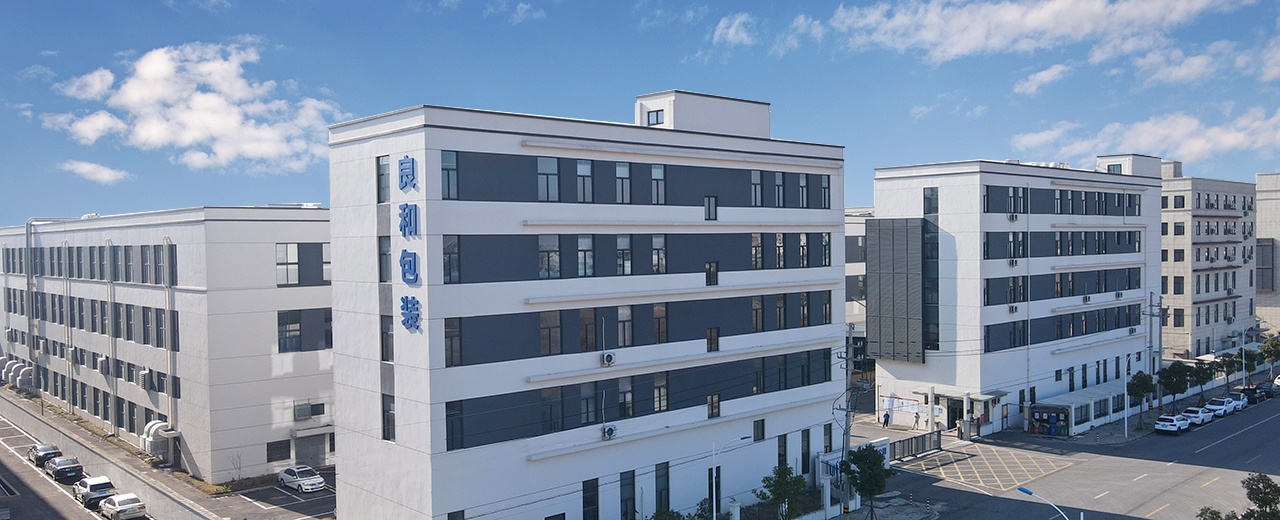 企業(yè)圖片